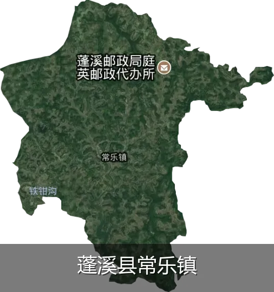 蓬溪县常乐镇